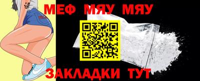 кокаин VHQ Ипатово