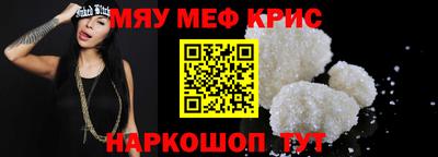 бутират Изобильный