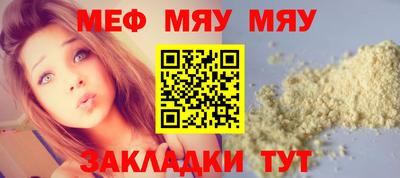 бутират Изобильный