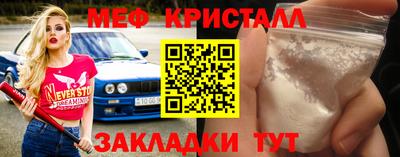 бутират Изобильный