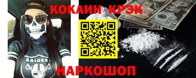 бутират Изобильный
