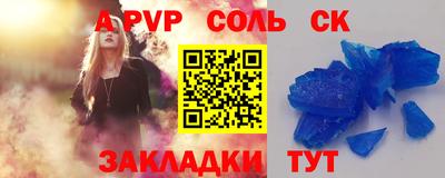 бутират Изобильный