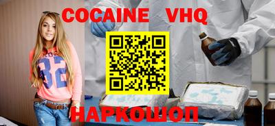 дмт Ирбит