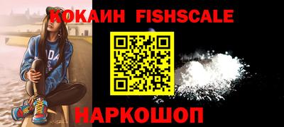 дмт Ирбит