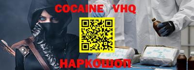 бутират Изобильный