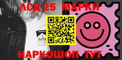 кокаин VHQ Ипатово