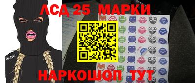 дмт Ирбит