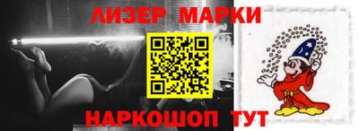 дмт Ирбит