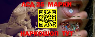 кокаин VHQ Ипатово