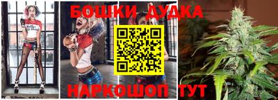 дмт Ирбит