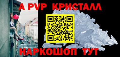 кокаин VHQ Ипатово