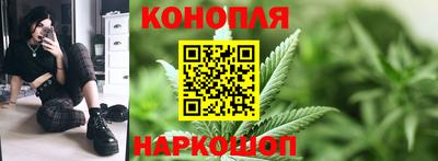 кокаин VHQ Ипатово