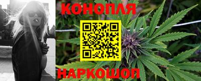 кокаин VHQ Ипатово
