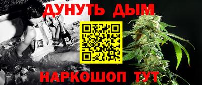 дмт Ирбит