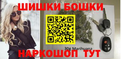 дмт Ирбит