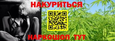 кокаин VHQ Ипатово