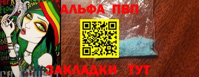бутират Изобильный