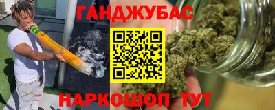дмт Ирбит