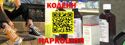 бутират Изобильный