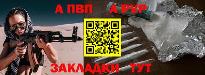 кокаин VHQ Ипатово