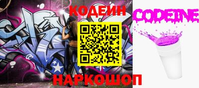бутират Изобильный