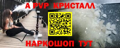 бутират Изобильный