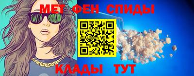 кокаин VHQ Ипатово