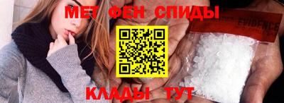 бутират Изобильный