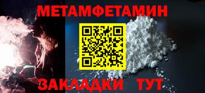бутират Изобильный