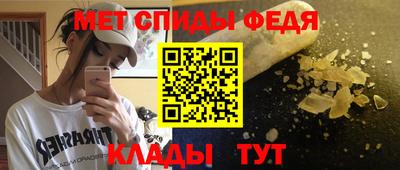 бутират Изобильный