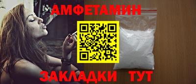 бутират Изобильный