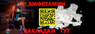 бутират Изобильный