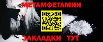 дмт Ирбит
