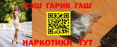 бутират Изобильный