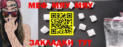 кокаин VHQ Ипатово