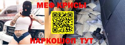 бутират Изобильный