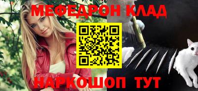дмт Ирбит