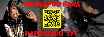 дмт Ирбит