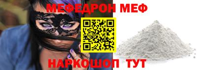 бутират Изобильный