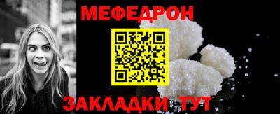 дмт Ирбит